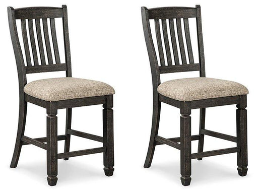 Tyler Creek Bar Stool Set image