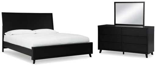 Danziar Bedroom Set - Smart Rent To Own (PA) - Multi Location