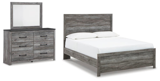 Bronyan Bedroom Set - Smart Rent To Own (PA) - Multi Location
