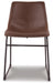 Centiar Dining Chair - Smart Rent To Own (PA) - Multi Location