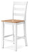 Gesthaven Dining Set - Smart Rent To Own (PA) - Multi Location