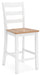 Gesthaven Dining Set - Smart Rent To Own (PA) - Multi Location