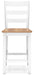 Gesthaven Dining Set - Smart Rent To Own (PA) - Multi Location