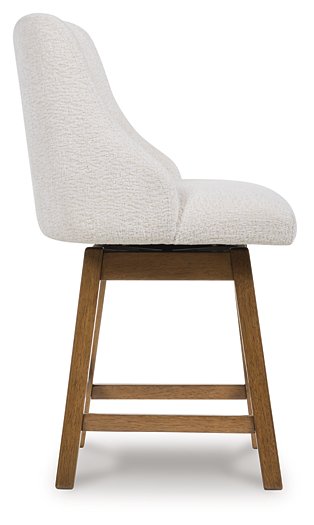 Cabalynn Counter Height Barstool - Smart Rent To Own (PA) - Multi Location