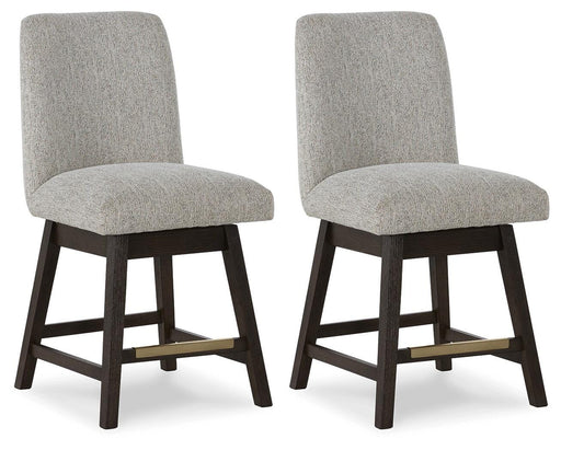 Burkhaus Counter Height Barstool - Smart Rent To Own (PA) - Multi Location